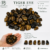 Tiger Eye (07-1sm)