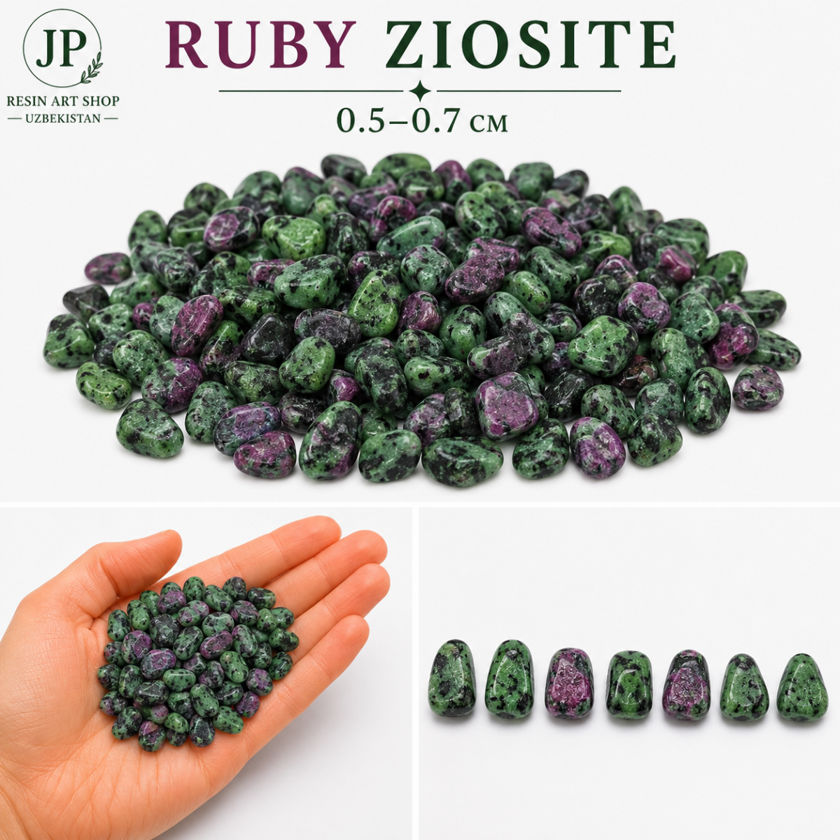 Ruby Ziosite (05-07sm)