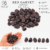 Red Garnet Natural (0.9-1.5sm)