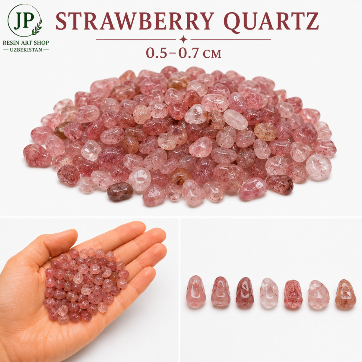 Strawberry Quartz (05-07sm)