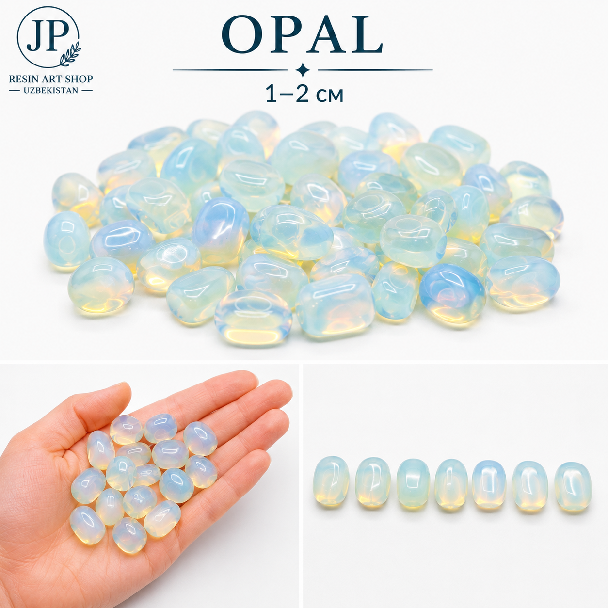 Opal(1-2sm)