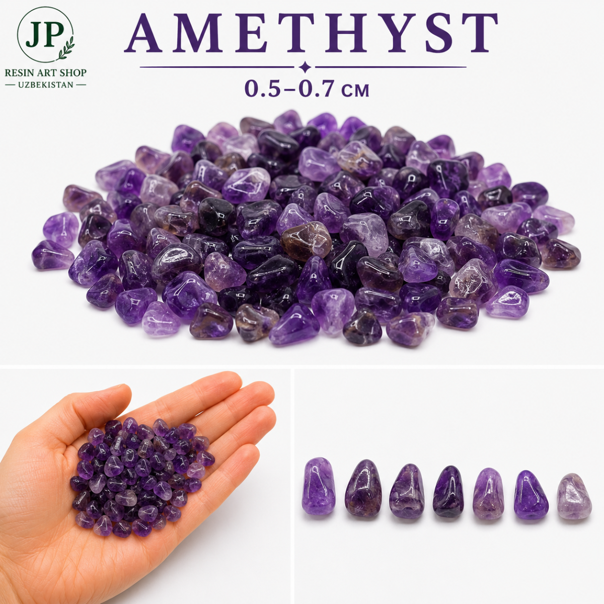 Amethyst (05-07sm)