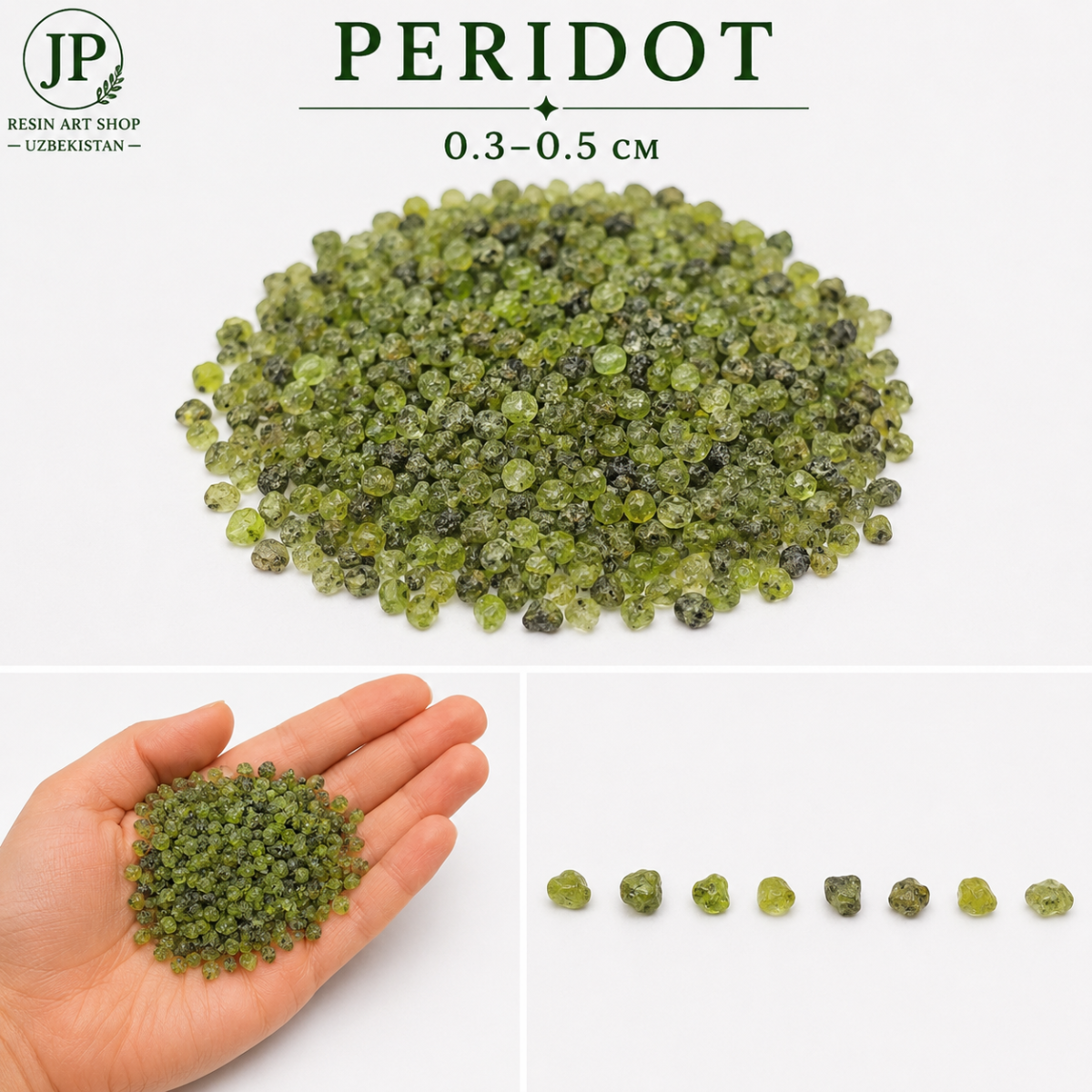 Peridot (03-05sm)